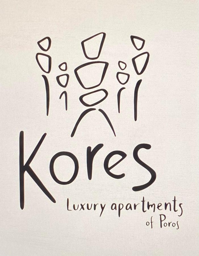 Kores Of Poros Poros Town Bagian luar foto